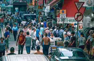 新時代社會治理