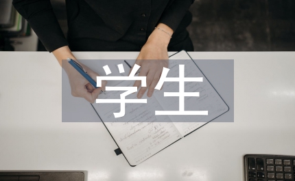 vb學(xué)生成績管理系統(tǒng)