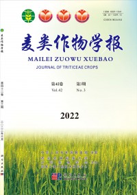 麥類(lèi)作物學(xué)報(bào)雜志
