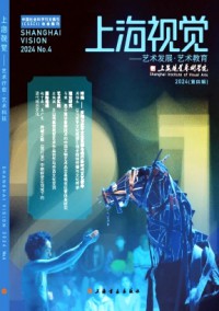 上海視覺(jué)